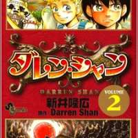  ����� Darren Shan <small>Story & Art</small> 